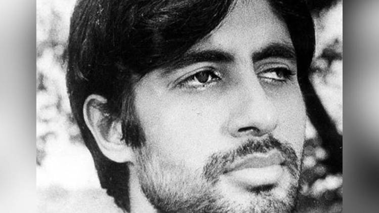 अमिताभ बच्चन