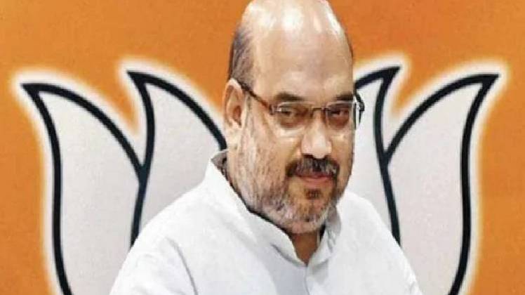 केंद्रीय गृह मंत्री अमित शाह (फाइल फोटो, Aajtak.in)