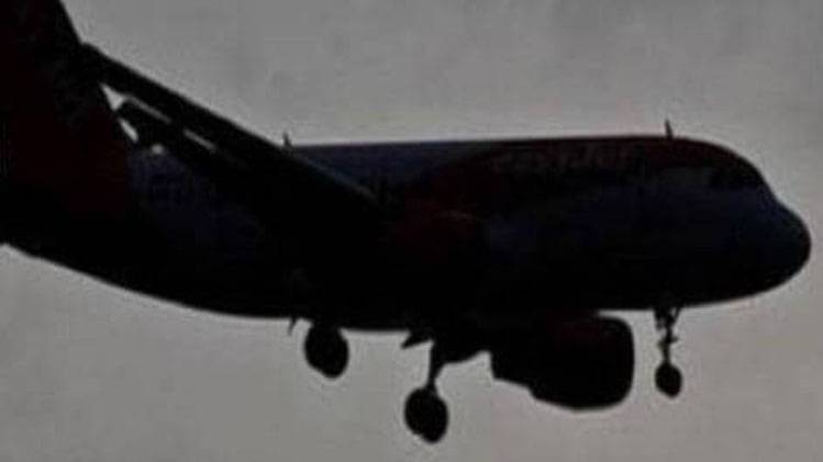 सांकेतिक तस्वीर