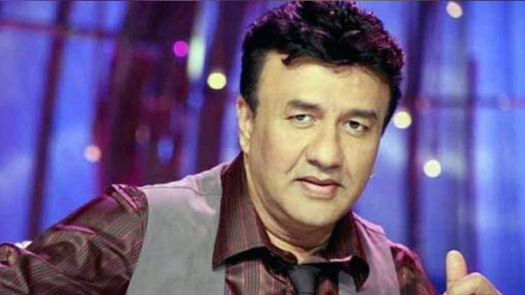 अनु मलिक