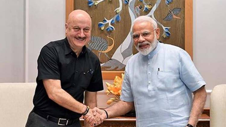 अनुपम खेर ने हाल ही में पीएम नरेंद्र मोदी से मुलाकात की थी. 