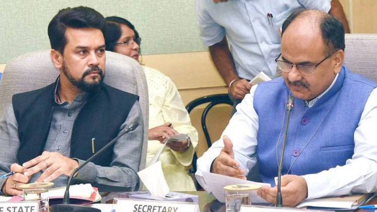 केंद्रीय वित्त राज्य मंत्री अनुराग ठाकुर