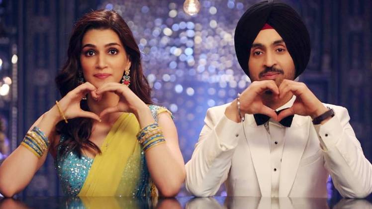 अर्जुन पटियाला 