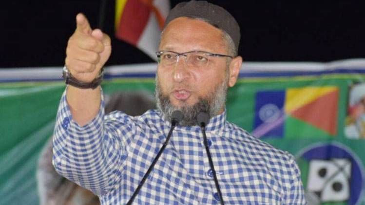 AIMIM प्रमुख असदुद्दीन ओवैसी (फोटो: फेसबुक प्रोफाइल)
