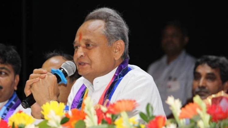 राजस्थान के सीएम अशोक गहलोत