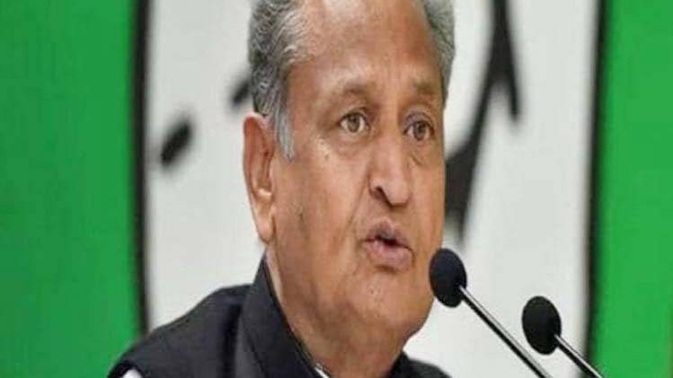 मुख्यमंत्री अशोक गहलोत (फोटो- AajTak)