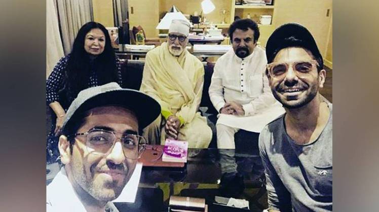 आयुष्मान खुराना की फैमिली संग अमिताभ बच्चन