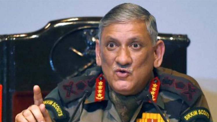 (फाइल फोटो- बिपिन रावत, ट्विटर)