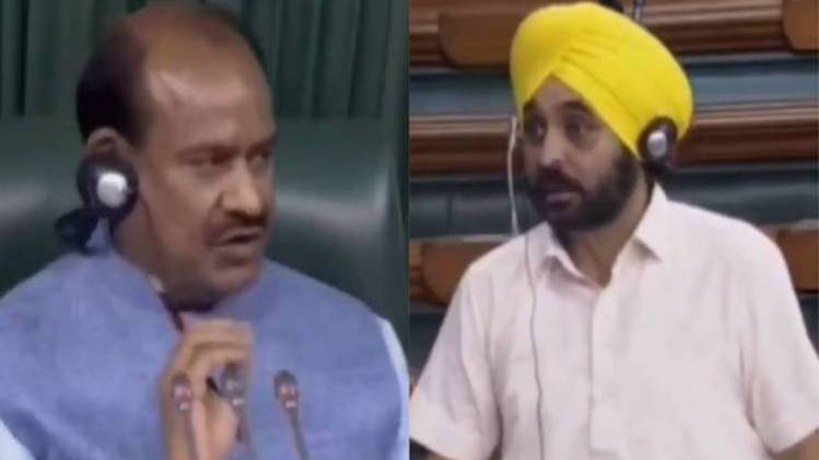 ओम बिड़ला और भगवंत मान