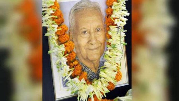 कुमार मंगलम बिड़ला के दादा थे बसंत कुमार बिड़ला (Photo: Twitter @BIMTECHNoida)