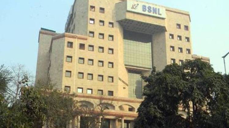 कंपनी को संकट से उबारने की कोशिश