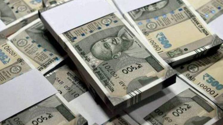 ज्यादा रकम निकालने वालों पर होगी सख्ती 