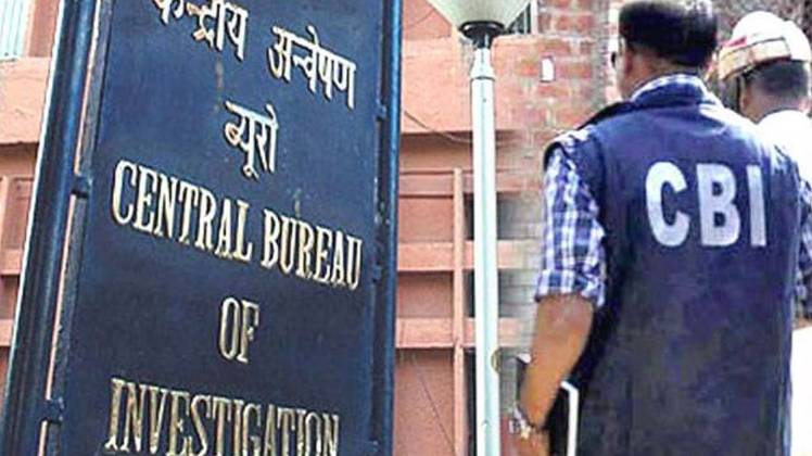 सीबीआई ने घूसखोरी मामले में 7 को किया गिरफ्तार