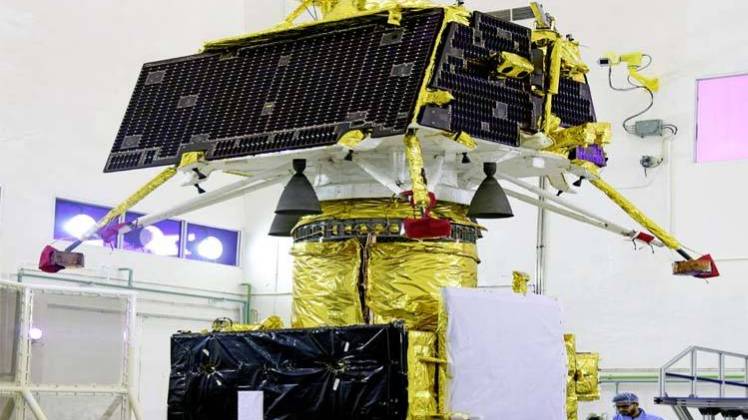 आज लॉन्च होगा चंद्रयान 2 (Photo- IANS)