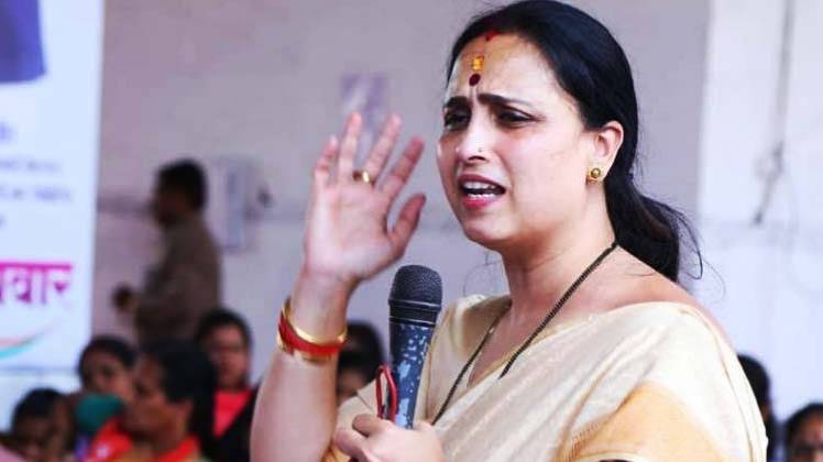 (फाइल फोटो- चित्रा वाघ, सोर्स-फेसबुक)