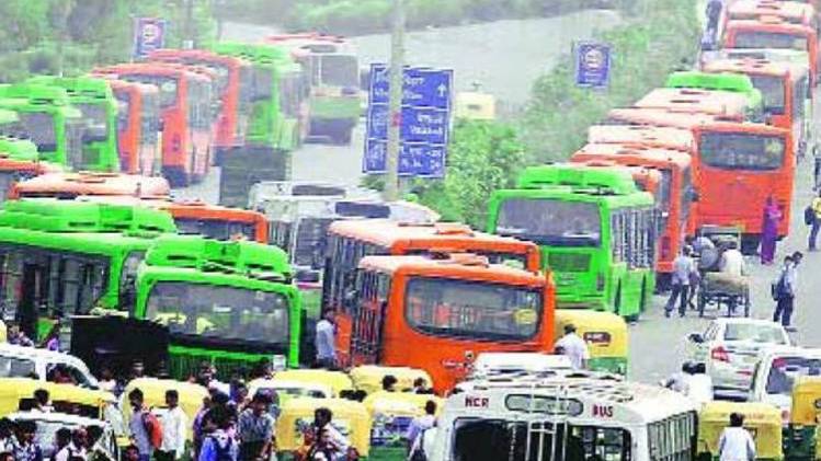 फाइल फोटो