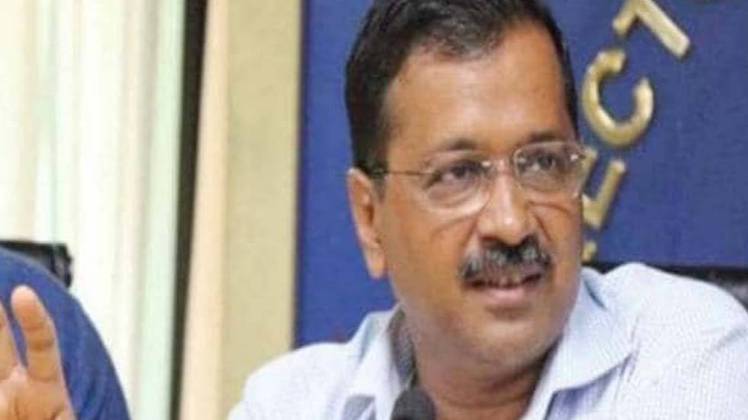 दिल्ली के सीएम अरविंद केजरीवाल (फाइल फोटो)