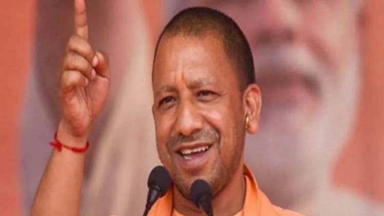 मुख्यमंत्री योगी आदित्यनाथ (फाइल फोटो- AajTak)