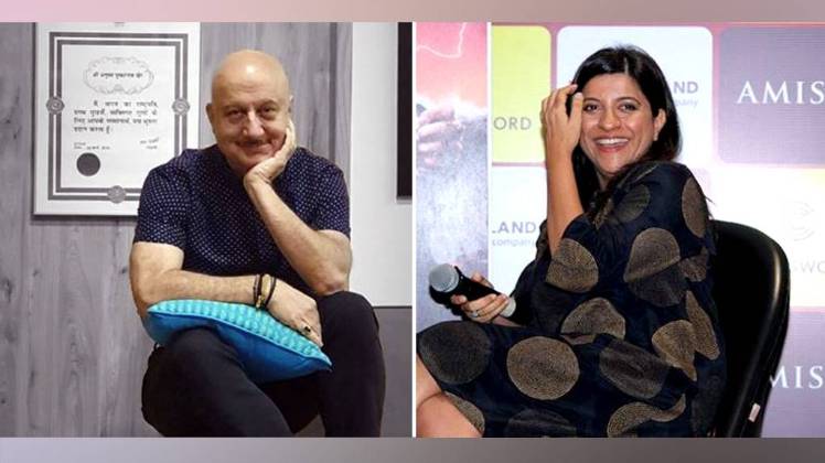 अनुपम खेर, जोया अख्तर 