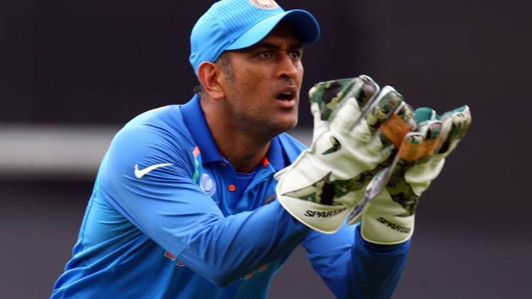 महेंद्र सिंह धोनी (Getty)