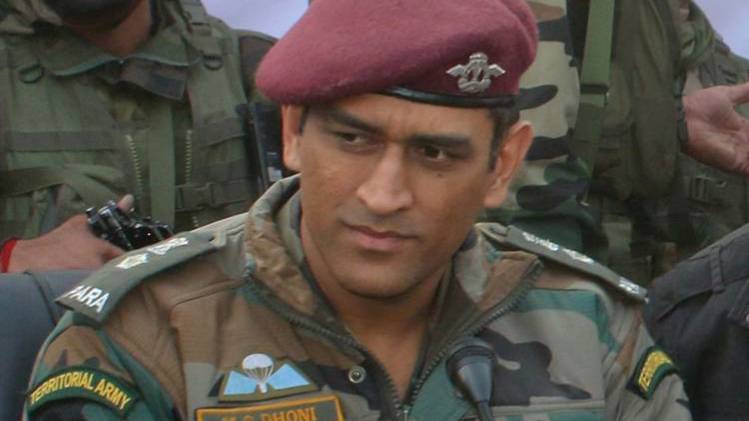 महेंद्र सिंह धोनी (IANS)