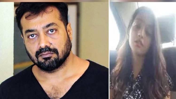 अनुराग कश्यप और बीजेपी विधायक की बेटी (फोटो: ट्विटर)