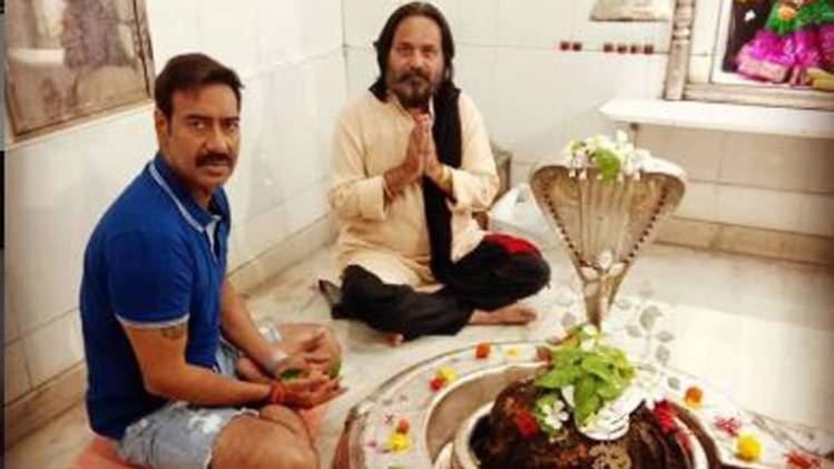 अजय देवगन (फोटो: इंस्टाग्राम)