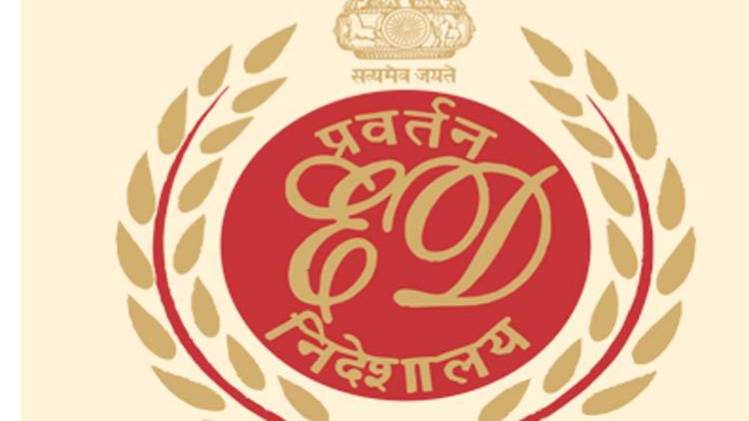 ईडी ने यह कार्रवाई सैंटिगो मार्टिन के खिलाफ की है (ANI फोटो)