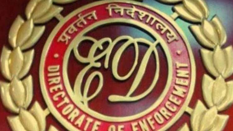 प्रवर्तन निदेशालय (फाइल फोटो)