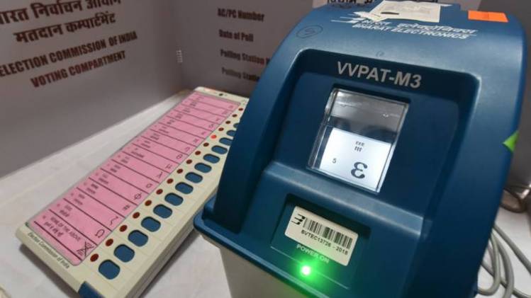 फाइल फोटो-GettyImages