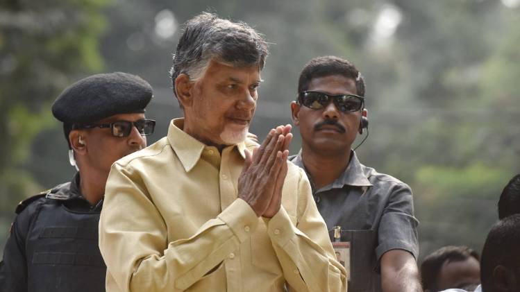 टीडीपी अध्यक्ष चंद्रबाबू नायडू