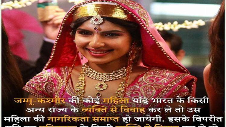 प्रतीकात्मक तस्वीर