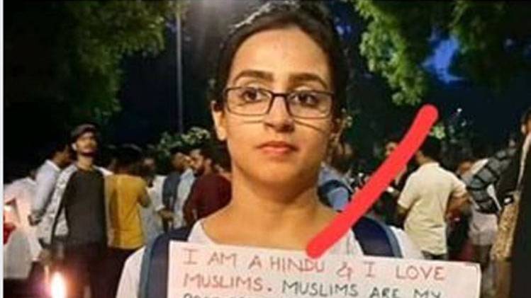 सोशल मीडिया पर वायरल तस्वीर