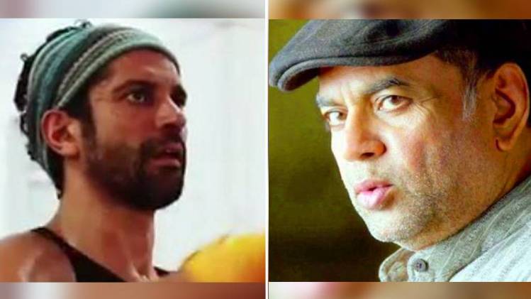 फरहान अख्तर