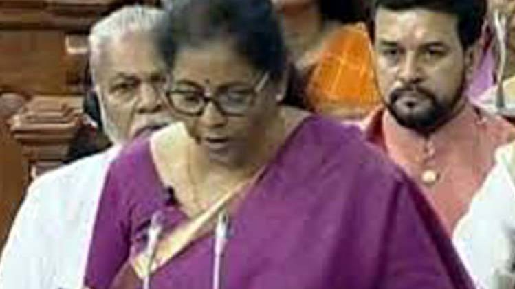 वित्त मंत्री निर्मला सीतारमण (फाइल फोटो)