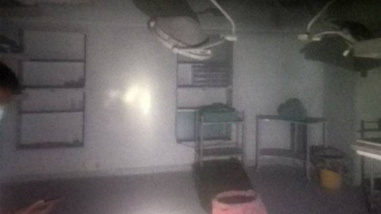 कर्मचारी राज्य बीमा मॉडल अस्पताल में आग (फोटो-ANI)