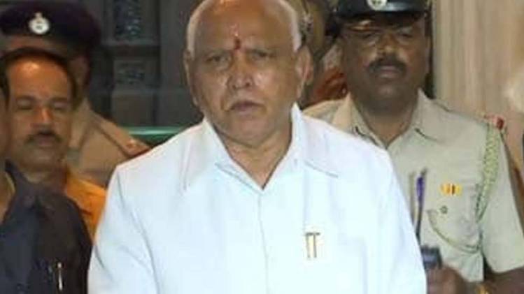 बीएस येदियुरप्पा (फाइल फोटो)