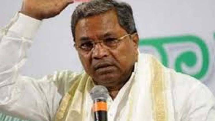 सिद्धारमैया (फाइल फोटो)