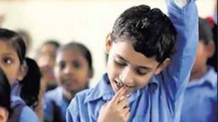 प्रतीकात्मक फोटो 