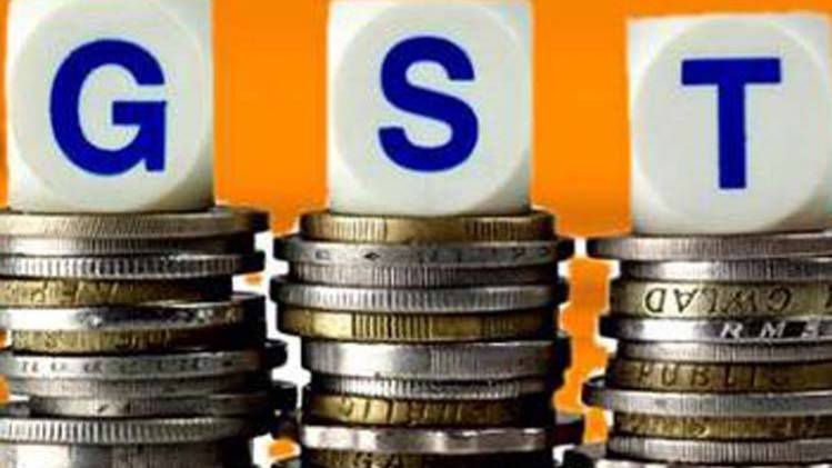 जीएसटी कर संग्रह काफी बढ़ा 