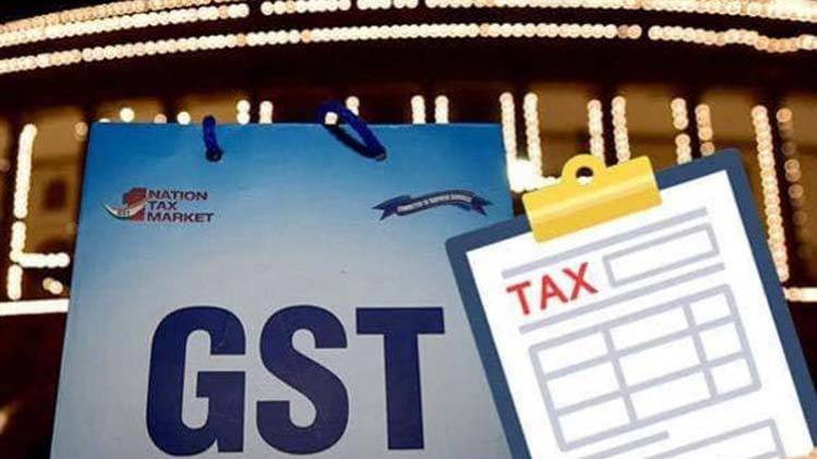 जीएसटी में होंगे और बदलाव 