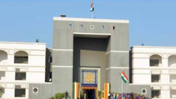 फाइल फोटो- गुजरात हाईकोर्ट(सोर्स- ट्विटर)