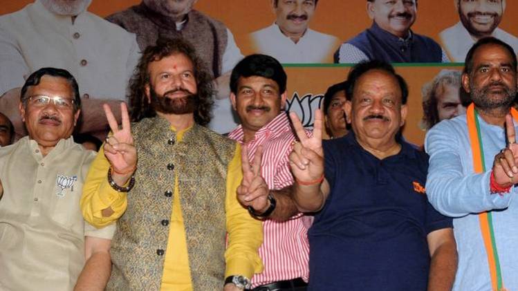 बीजेपी सांसद हंसराज हंस (IANS)