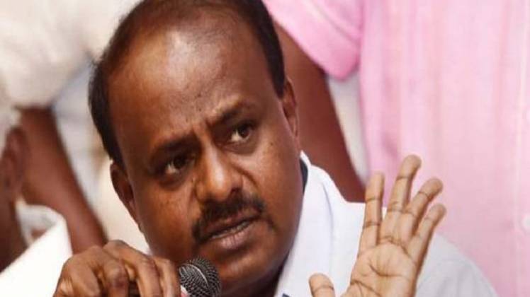 कर्नाटक के सीएम एचडी कुमारस्वामी