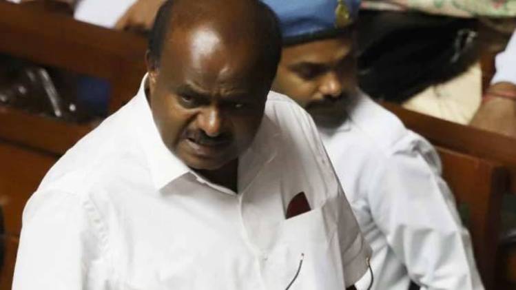 कुमारस्वामी की सरकार विश्वास मत में 99 वोट ही पा सकी (IANS)