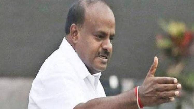 कर्नाटक के पूर्व मुख्यमंत्री एचडी कुमारस्वामी (फाइल फोटो Aajtak.in)