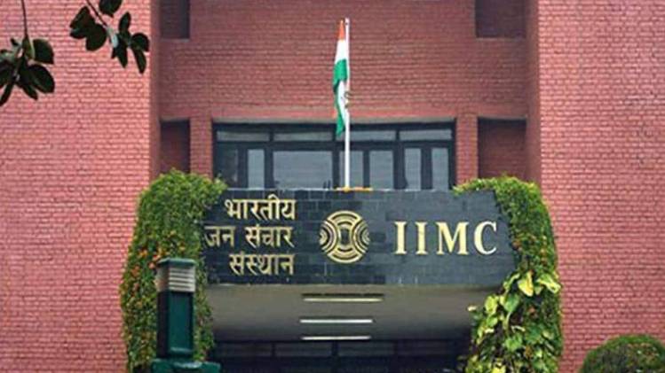 IIMC