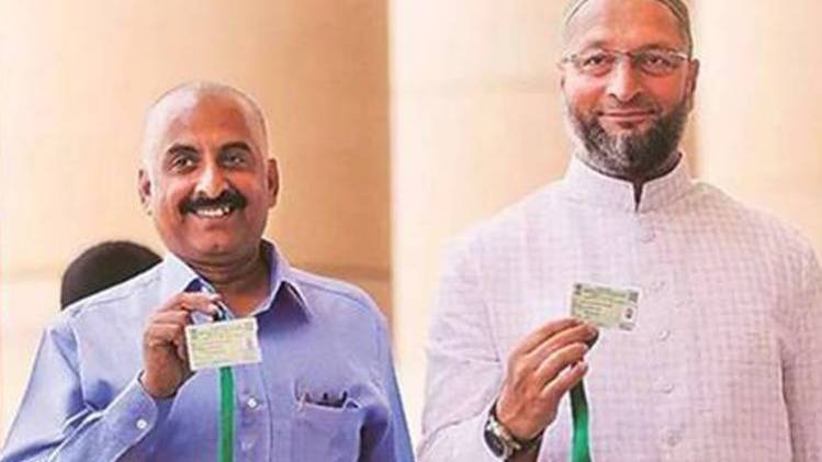 असदुद्दीन ओवैसी के साथ इम्तियाज जलील (फोटो-टि्वटर)