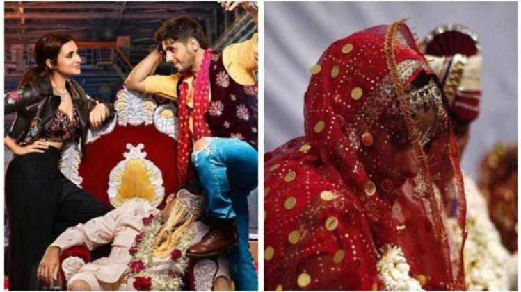 जबरिया जोड़ी का सीन