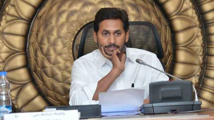 आंध्र प्रदेश के मुख्यमंत्री जगनमोहन रेड्डी (IANS)